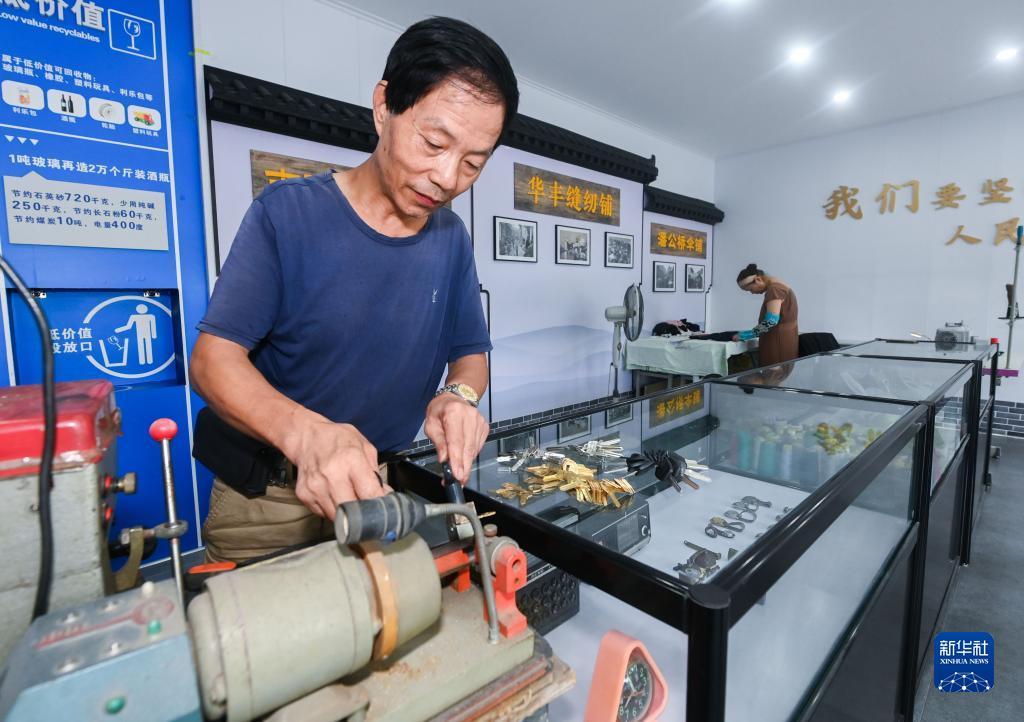 博乐游戏官网